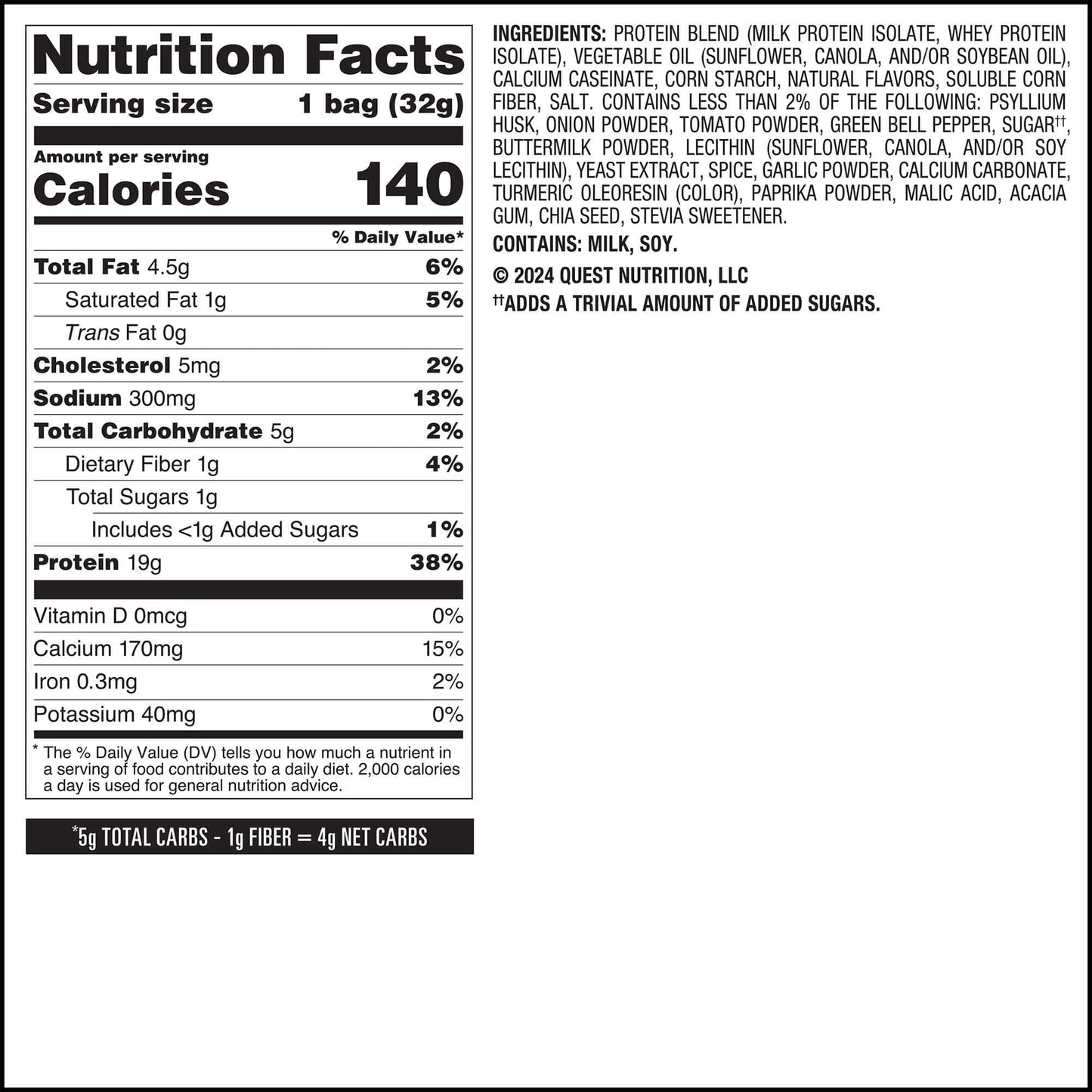 salsa-verde-tortilla-style-protein-chips-n1 qst-016419-salsa-verde-tortilla-style-protein-chips_7.jpg