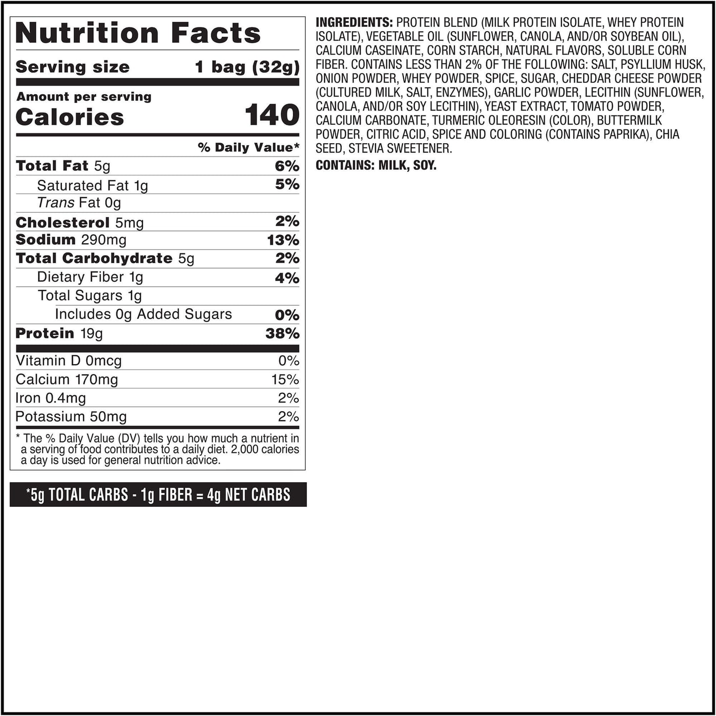 pizza-tortilla-style-protein-chips-w6 qst-017072-pizza-tortilla-style-protein-chips_8.jpg