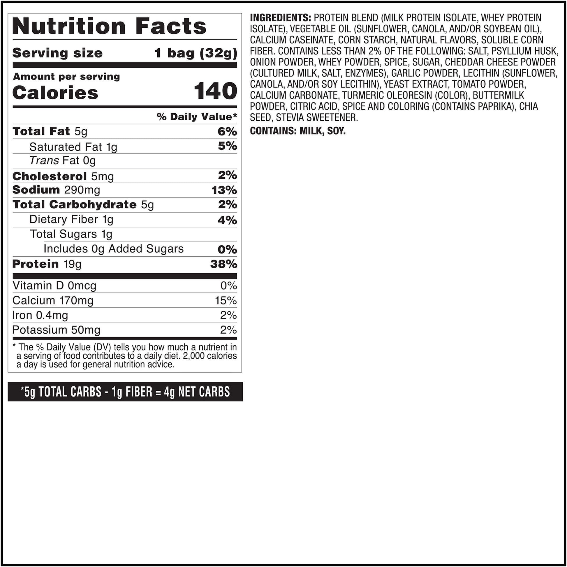 pizza-tortilla-style-protein-chips-w6 qst-017072-pizza-tortilla-style-protein-chips_8.jpg
